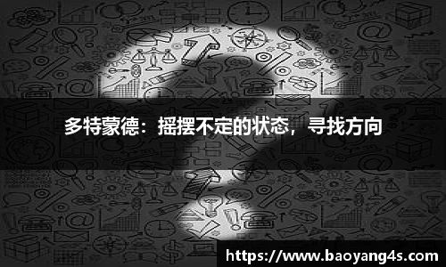 hth华体会体育