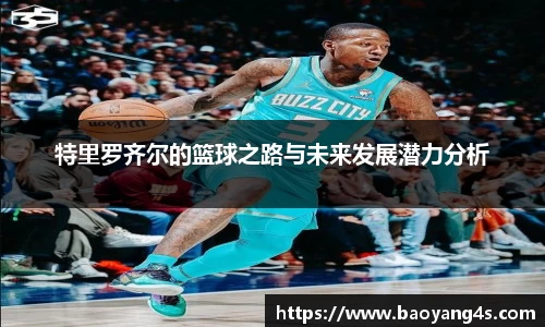 hth华体会体育
