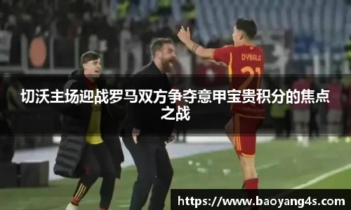 hth华体会官网