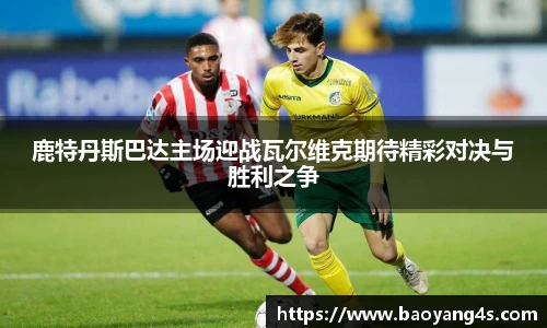 hth华体会官网