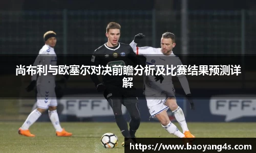 hth华体会体育