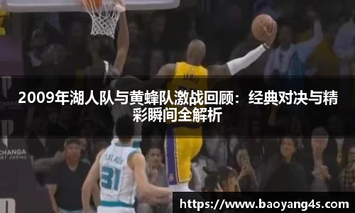 hth华体会体育